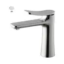 Fima Carlo Змішувач для умивальника Fima Flo, білий матовий (F3801BS)