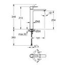 Змішувач для раковини Grohe Lineare XL-Size високий, графіт (23405AL1)