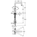 Grohe Blue Pure Смеситель для кухни, хром (31303000)