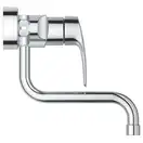 Змішувач для кухні Grohe Eurosmart настінний з виливом, хром (31391003)