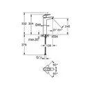 Змішувач на стільницю для раковини XL-розміру Grohe BauLoop New (32856001)