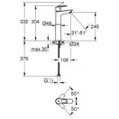 Змішувач на стільницю для раковини XL-розміру Grohe BauLoop New (32856001)