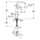 Смеситель для раковины высокий Grohe Essence XL-Size (цвет - теплый закат) без донного клапана (32901DA1) фото 2 Aquada.com.ua