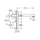 Інфрачервоний змішувач для раковини GROHE Eurocube E 220V (36442000)