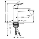 Смеситель для раковины 100 Hansgrohe Logis Fine (цвет - хром), с донным клапаном push-open (71252000) фото 4 Aquada.com.ua