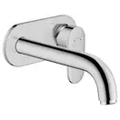 Смеситель для раковины настенный Hansgrohe Vernis Blend (цвет - хром), излив 205 мм (71576000) фото 1 Aquada.com.ua