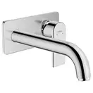 Смеситель для раковины настенный Hansgrohe Vernis Shape (цвет - хром), излив 205 мм (71578000) фото 1 Aquada.com.ua