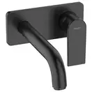 Смеситель для раковины настенный Hansgrohe Vernis Shape (цвет - чёрный матовый), излив 205 мм (71578670) фото 1 Aquada.com.ua