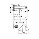 Hansgrohe Talis E Смеситель настенный, хром (71732000)