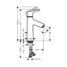 Змішувач для умивальника Hansgrohe Talis S 100 CoolStart з донним клапаном, хром (72022000)