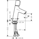 Hansgrohe Talis Select S Смеситель для умывальника, хром (72041000)