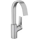 Hansgrohe Vivenis 210 Смеситель для умывальника, хром (75030000)