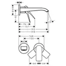 Смеситель для раковины настенный Hansgrohe Vivenis (цвет - чёрный матовый), излив 195 мм (75050670) фото 3 Aquada.com.ua