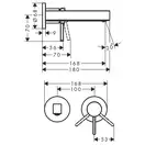 Смеситель для раковины настенный Hansgrohe Finoris (цвет - хром), излив 165 мм (76051000) фото 3 Aquada.com.ua