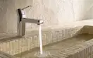 Змішувач ZENTA  д/умив. 382530575 ECO , Kludi