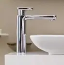Змішувач для умивальника E2 492980575  Kludi