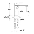 Kohlman Texen Chrome Змішувач для раковини, низький, хром (QB100T)