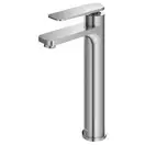 Смеситель для раковины (умывальника) KOHLMAN WEXPO CHROME высокий (QB170W)