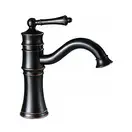 Смеситель для раковины (умывальника) REA VINTAGE OLD BLACK черный низкий (REA-B0226)