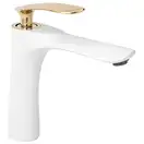 Смеситель для раковины (умывальника) REA ORBIT WHITE GOLD низкий (REA-B2052)