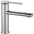 Смеситель для раковины (умывальника) REA OVAL CHROME хром низкий (REA-B6514)