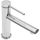 Смеситель для раковины (умывальника) REA OVAL CHROME хром низкий (REA-B6514)
