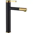 Змішувач для раковини (умивальника) REA SMART BLACK+GOLD чорний/золотий високий (REA-B7402)