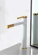 Змішувач для раковини (умивальника) REA SMART WHITE GOLD білий/золотий високий (REA-B8400)
