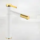 Змішувач для раковини (умивальника) REA SMART WHITE GOLD білий/золотий високий (REA-B8400)