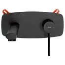 Смеситель для раковины (умывальника) REA OVAL BLACK + BOX черный скрытого монтажа (REA-B8860)