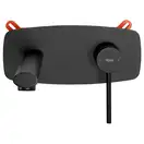 Смеситель для раковины (умывальника) REA OVAL BLACK + BOX черный скрытого монтажа (REA-B8860)