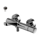 Fima Carlo Змішувач для ванни Fima NomosGo, брашований чорний хром (F4164_1CS)