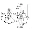 Grohe BauFlow Змішувач прихованого монтажу, хром (29045000)