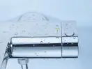Термостат для ванни Grohe Grohtherm 2000 NEW (34174001)