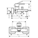 Смеситель для ванны Hansgrohe Vernis Shape (цвет - хром) (71450000) фото 3 Aquada.com.ua