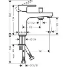 Змішувач для ванни/душу Hansgrohe Vernis Monotrou врізний на 1 отвір, хром (71463000)