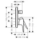 Смеситель для душа Hansgrohe Talis E (цвет - шлифованный чёрный хром) (71745340) фото 2 Aquada.com.ua