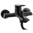 Смеситель для ванны и душа REA BUZZ BLACK (B3421)