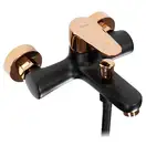 Смеситель для ванны и душа REA MILD BLACK ROSE GOLD черный\розовое золото (REA-B4813)