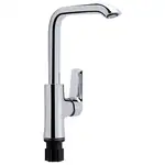Смеситель для кухни Qtap Zelnava 9050101FC (QTZELN9050101FC)