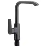 Смеситель для кухни Qtap Zelnava 9050101FG (QTZELN9050101FG)