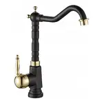 Смеситель для раковины (умывальника) REA BONA BONA OLD BLACK/GOLD (REA-B1183)