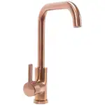 Смеситель для раковины (умывальника) REA FOLK ROSE GOLD розовое золото (REA-B5151)