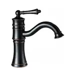 Смеситель для раковины (умывальника) REA VINTAGE OLD BLACK черный низкий (REA-B0226)