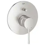 Смеситель для ванны Grohe Essence (цвет - сталь) (19285DC1)
