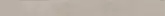 Цоколь Concrete Beige 8x79,7x0,8 код 4450 Cerrad (5903313304450)