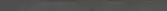 Цоколь Concrete Anthracite 8x119,7x0,8 код 5556 Cerrad (5903313305556)