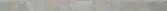 Цоколь Apenino Gris 80x1197x10 Cerrad (5903313306188)