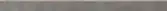 Цоколь Tassero Grafit 8x119,7x1 код 6317 Cerrad (5903313306317)