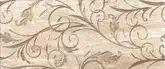 Декор Izmir Inserto 250x600 Konskie (ICT0736155G1,)